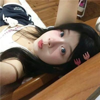 半边人