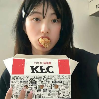 狂热
